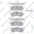 Колодки тормозные задние Ford Explorer (05-) Hi-Q (SANGSIN) SP1511 (фото 1)