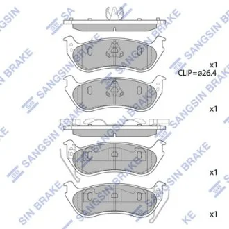 Колодки тормозные задние Ford Explorer (05-) Hi-Q (SANGSIN) SP1511