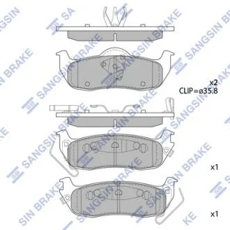 Колодки тормозные дисковые задние Hi-Q (SANGSIN) SP1512