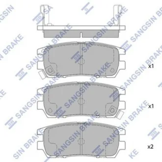 Тормозные колодки кт. Hi-Q (SANGSIN) SP1538