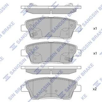 Колодки гальмівні задні Hyundai Genesis (12-), KIA K9 (12-) HI-Q Hi-Q (SANGSIN) SP1546