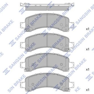 Гальмівні колодки, дискові Hi-Q (SANGSIN) SP1558
