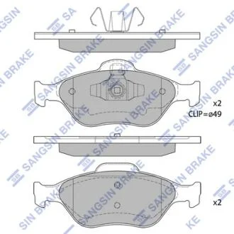 Комплект гальмівних колодок з 4 шт. дисків Hi-Q (SANGSIN) SP1565