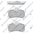 Комплект тормозных колодок из 4 шт. дисков Hi-Q (SANGSIN) SP1575 (фото 1)