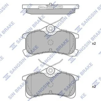 Комплект тормозных колодок из 4 шт. дисков Hi-Q (SANGSIN) SP1575