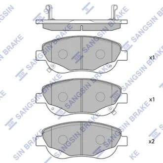Тормозные колодки кт. Hi-Q (SANGSIN) SP1577