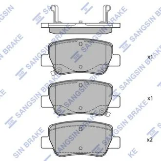 Колодки тормозные дисковые задние Hi-Q (SANGSIN) SP1578