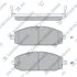 Колодки тормозные передние Nissan Patrol V (Y61) (-11) Hi-Q (SANGSIN) SP1599 (фото 1)