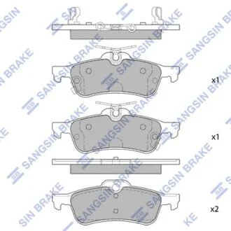 Колодки тормозные дисковые Hi-Q (SANGSIN) SP1632