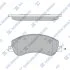 Колодки тормозные передние VW Amarok (10-) Hi-Q (SANGSIN) SP1675A (фото 1)