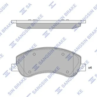 Колодки тормозные передние VW Amarok (10-) Hi-Q (SANGSIN) SP1675A