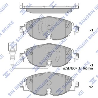Колодки тормозные передние Audi A3 (13-), Seat Leon (12-), Skoda Octavia (12-), Hi-Q (SANGSIN) SP1678