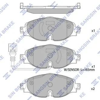 Колодки гальмівні передні Audi A3 (13-), Seat Leon (12-), Skoda Octavia (12-), VW Golf VII (12-) HI-Q Hi-Q (SANGSIN) SP1678