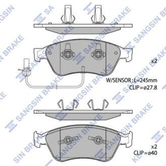 Колодки тормозные передние Audi A6 (06-), A8 (03-), VW Phaeton (3D) (02-) Hi-Q (SANGSIN) SP1693
