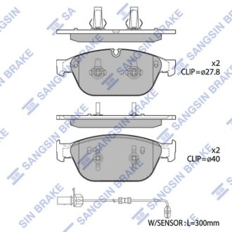 Колодки тормозные передние Audi A6 (11-), A7 (11-), Q5 (8R) (13-) Hi-Q (SANGSIN) SP1694