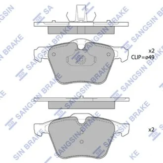 Колодки гальмівні передні Ford Mondeo (08-) HI-Q Hi-Q (SANGSIN) SP1702