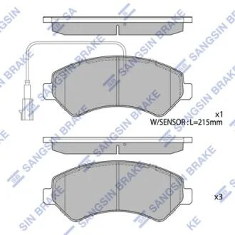 Тормозные колодки кт. Hi-Q (SANGSIN) SP1716A
