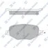 Колодки тормозные задние (дисковые) Ford Taurus (13-), Explorer (13-), Flex (14- Hi-Q (SANGSIN) SP1717 (фото 1)