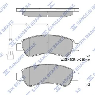 Колодки гальмівні задні Citroen Jumper (06-), Fiat Ducato (250) (06-), Peugeot Boxer (06-) HI-Q Hi-Q (SANGSIN) SP1727A
