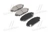 Колодки тормозные дисковые передние Hi-Q (SANGSIN) SP1729 (фото 1)