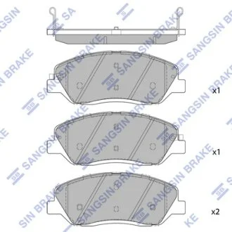 Колодки гальмівні передні KIA Carnival (07-) HI-Q Hi-Q (SANGSIN) SP1733