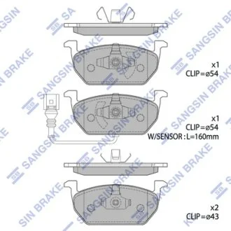 Колодки гальмівні передні Seat Leon (12-), Skoda Octavia (12-), VW Golf VII (12-) HI-Q Hi-Q (SANGSIN) SP1736