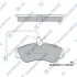 Колодки тормозные передние Citroen Berlingo (MF) (-02), Xsara (-00), Peugeot 306 Hi-Q (SANGSIN) SP1743 (фото 1)