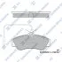 Колодки тормозные передние Citroen Xsara, Picasso (99-), Peugeot 206 (00-) Hi-Q (SANGSIN) SP1743A (фото 1)