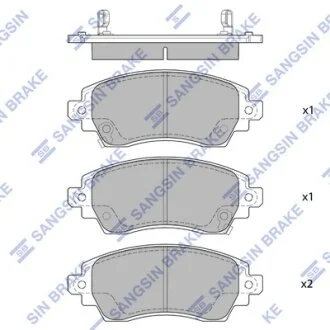 Колодки гальмівні передні Toyota Corolla (E11) (-02) HI-Q Hi-Q (SANGSIN) SP1752