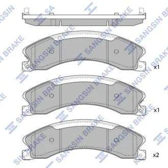 Колодки тормозные задние Nissan NV (12-) Hi-Q (SANGSIN) SP1763