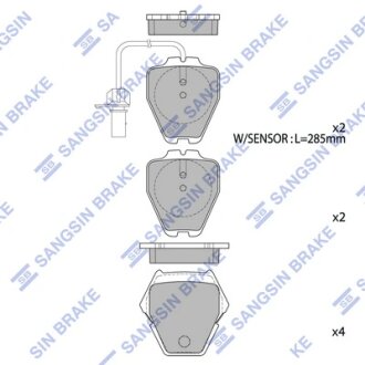 Колодки тормозные передние Audi A4 (-01), A6 (-05), VW Phaeton (3D) (02-) Hi-Q (SANGSIN) SP1790