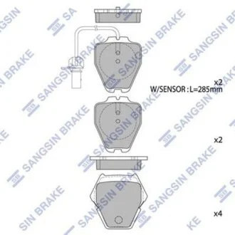 Колодки гальмівні передні Audi A4 (-01), A6 (-05), VW Phaeton (3D) (02-) HI-Q Hi-Q (SANGSIN) SP1790