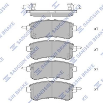 Колодки тормозные дисковые задние Hi-Q (SANGSIN) SP1801 (фото 1)
