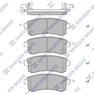 Колодки тормозные дисковые задние Hi-Q (SANGSIN) SP1801