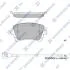 Колодки тормозные задние (дисковые) Audi A4 (05-), VW Phaeton (3D) (02-) Hi-Q (SANGSIN) SP1818 (фото 1)