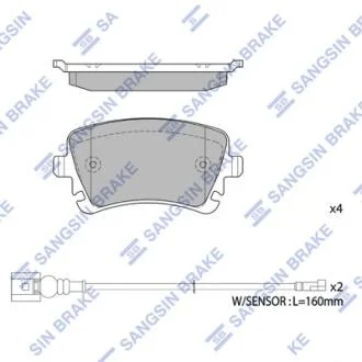 Колодки гальмівні задні (дискові) Audi A4 (05-), VW Phaeton (3D) (02-) HI-Q Hi-Q (SANGSIN) SP1818