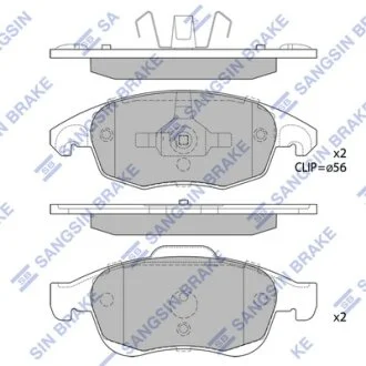Колодки гальмівні передні Citroen Berlingo (B9) (08-), C4 II (09-), DS4 (11-), Peugeot 5008 (09-) HI-Q Hi-Q (SANGSIN) SP1825