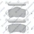 Колодки тормозные передние Citroen C4 II (B7) (09-), DS4 (11-) Hi-Q (SANGSIN) SP1829 (фото 1)