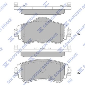 Колодки тормозные передние Citroen C4 II (B7) (09-), DS4 (11-) Hi-Q (SANGSIN) SP1829