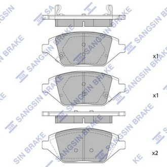 Колодки тормозные передние Chevrolet Spark 14INCH (15-) Hi-Q (SANGSIN) SP1837