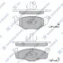 Колодки тормозные передние Skoda Fabia (07-), VW Fox (05-), Polo (-99) Hi-Q (SANGSIN) SP1857 (фото 1)