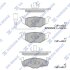 Колодки тормозные передние Skoda Fabia (10-), Roomster (07-), VW Polo (9N) (02-) Hi-Q (SANGSIN) SP1857A (фото 1)