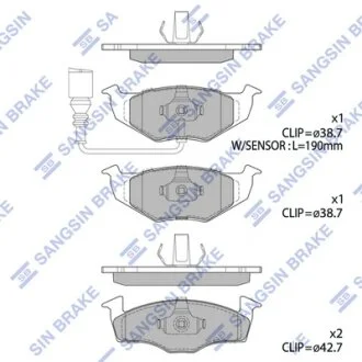 Колодки гальмівні передні Skoda Fabia (10-), Roomster (07-), VW Polo (9N) (02-) HI-Q Hi-Q (SANGSIN) SP1857A