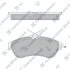 Колодки тормозные передние Citroen C2 (03-), C3 (09-) Hi-Q (SANGSIN) SP1866 (фото 1)