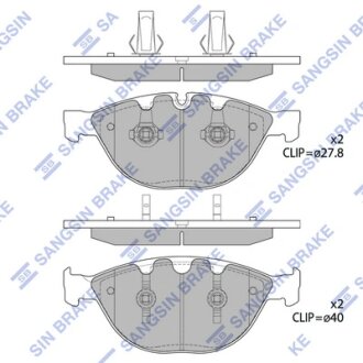 Колодки гальмівні передні BMW 5 (E60, E61) (05-), 6 (E63) (06-), 7 (E65, E66, E67) (03-) HI-Q Hi-Q (SANGSIN) SP1869
