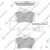 Колодки тормозные задние (дисковые) Seat Ibiza (02-), Skoda Fabia (-06), VW Polo Hi-Q (SANGSIN) SP1870 (фото 1)