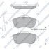 Колодки гальмівні передні Fiat 500 (312) (07-), Ford KA (08-) HI-Q Hi-Q (SANGSIN) SP1873 (фото 1)
