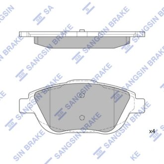 Колодки тормозные передние Citroen C3 (09-), DS3 (13-), Peugeot 2008 (13-) Hi-Q (SANGSIN) SP1880