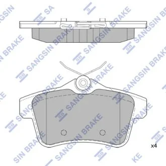 Колодки тормозные задние Citroen C4 II (B7) (09-), DS4, DS5 (11-), Peugeot 308, Hi-Q (SANGSIN) SP1881