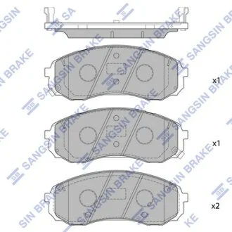 Колодки гальмівні передні Hyundai Starex (16-) HI-Q Hi-Q (SANGSIN) SP1890